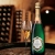 Alfred Gratien Brut Classique Champagner (1 x 0.75 l) - 3