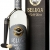 Beluga Gold Line Noble Russian Wodka mit Geschenkverpackung (1 x 0.7 l) - 1