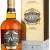 Chivas Brothers Chivas Regal XV 15 Years Old Blended Scotch Whisky (1 x 0.7 l) - 1