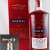 Cognac Martell VSOP + Glaskugelportionierer - 1