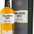 Tullamore DEW Irish Whiskey 14 Jahre mit Geschenkverpackung (1 x 0,7 l) - 1