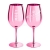 Moet & Chandon Champagne Champagner Glas Gläser Set - 2er Set Rose - 1