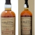 Balvenie Carribean Cask Single Malt Scotch Whisky 14 Jahre Single Malt Whisky (1 x 700 ml) - 1