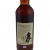 Rarität: The Macallan Whisky Jahrgang 1965 SPECIAL SELECTION abgef. 1983, 0,7l - 4